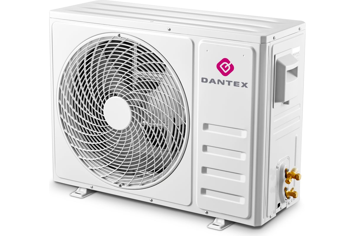Инверторная сплит-система Dantex RK-09SATI/RK-09SATIE комплект 64942750