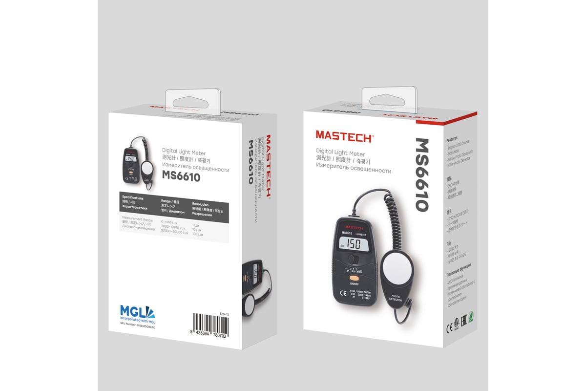 Люксметр Mastech MS6610 13-1215