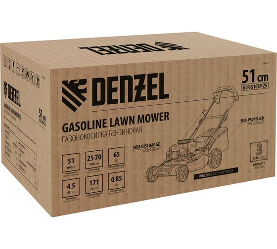 Бензиновая газонокосилка Denzel glr-510sp-zs 58825