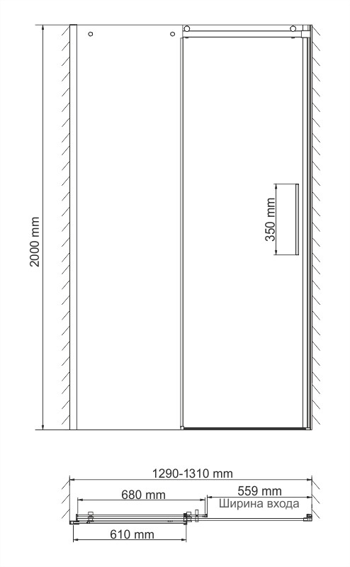 Душевая дверь WasserKRAFT Dinkel 58R30 130x200