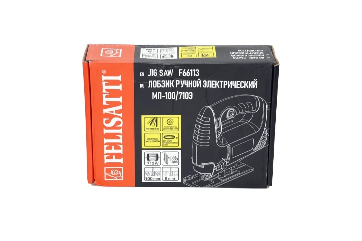 Лобзик Felisatti МП-100/710Э 619.5.1.00