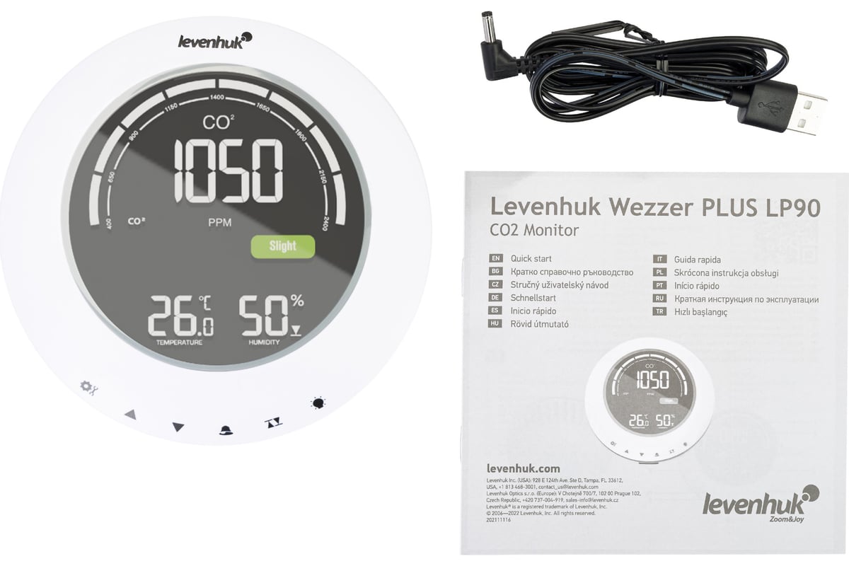 Детектор углекислого газа Levenhuk Wezzer PLUS LP90 78899