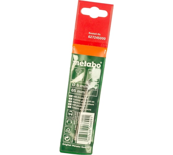 Сверло по стеклу НМ (6х75 мм) Metabo 627245000
