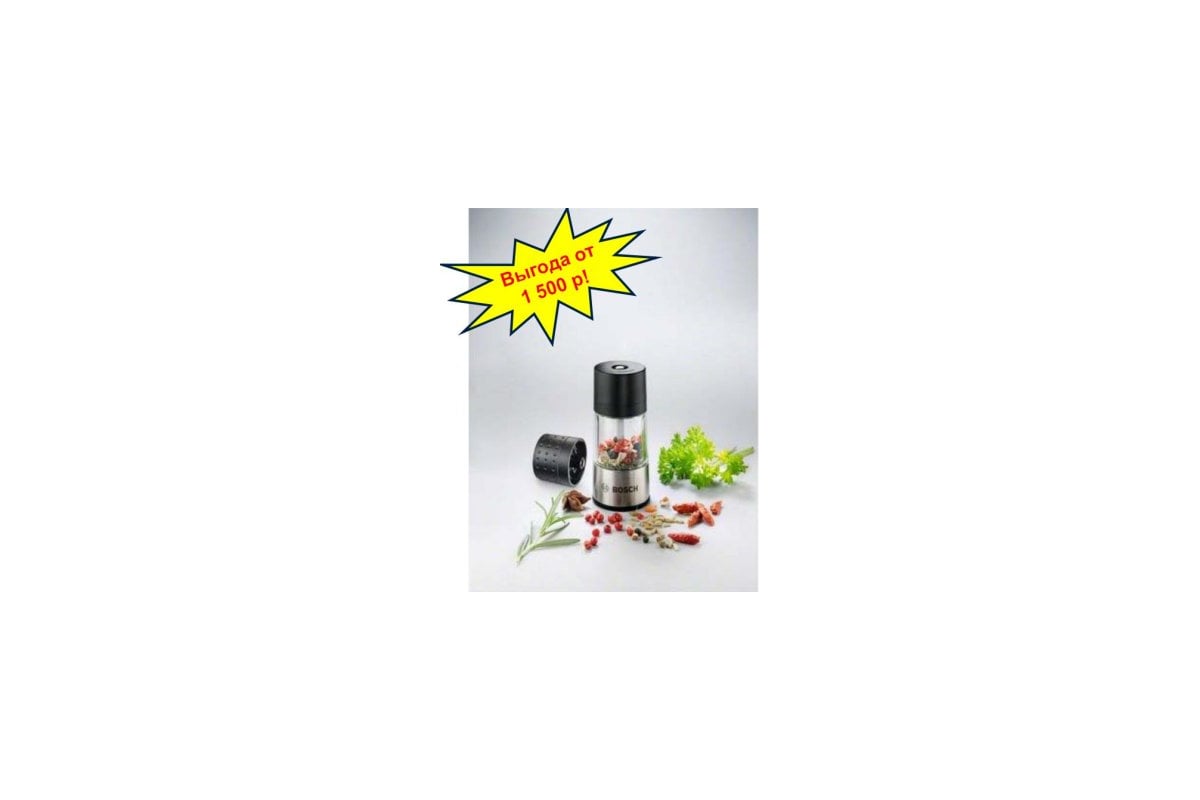 Аккумуляторный шуруповерт Bosch IXO Spice с насадками 0.603.981.007