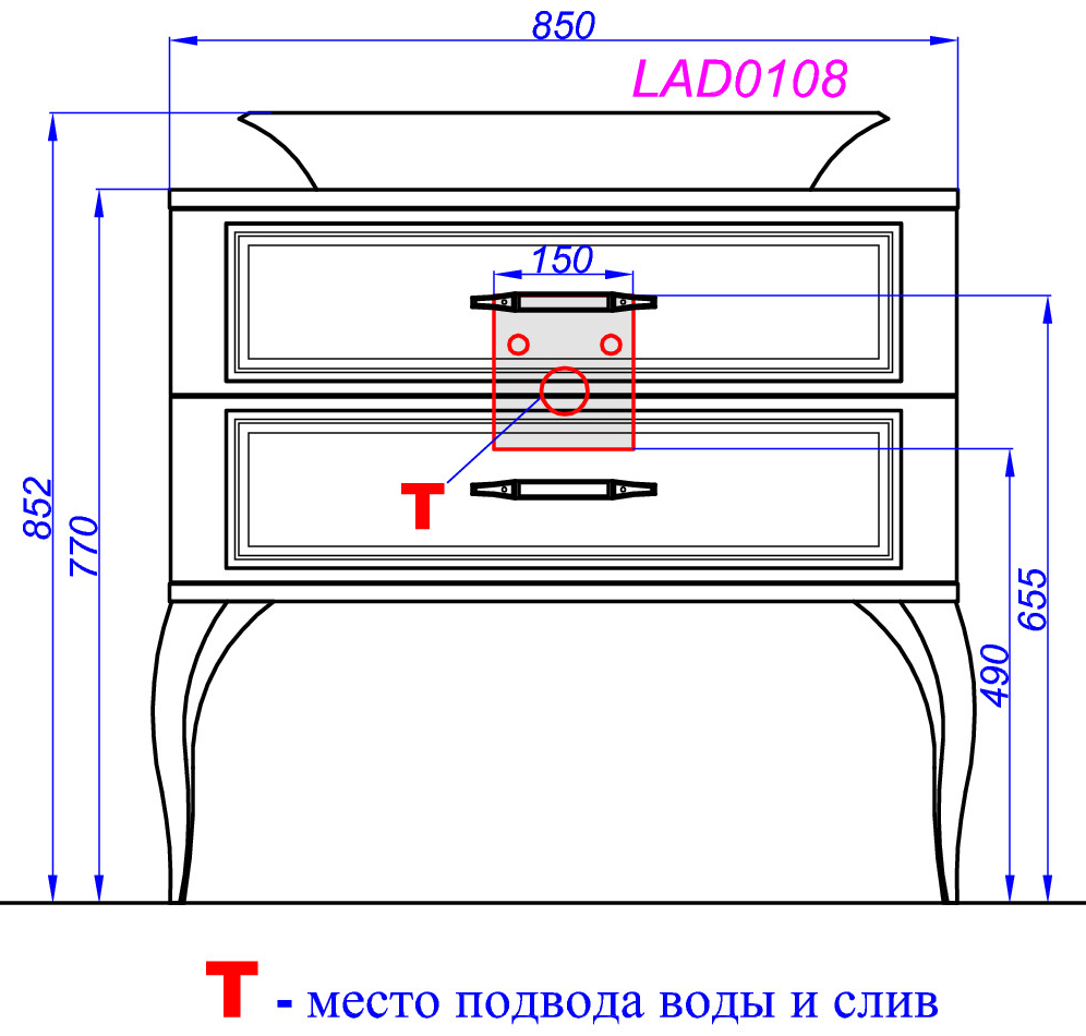 Тумба с раковиной Aqwella 5 stars LaDonna 85 см черный LAD0108BLK