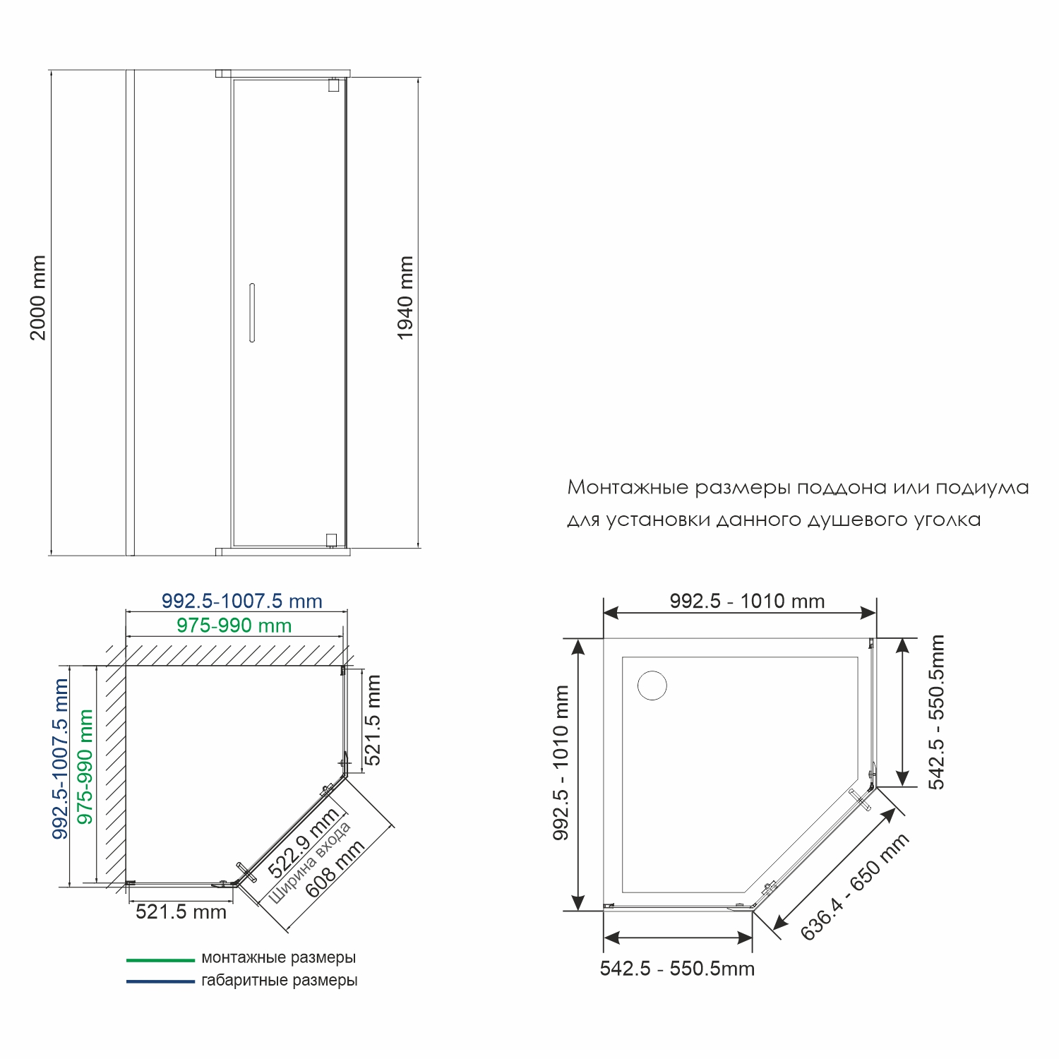 Душевой уголок WasserKRAFT Wiese 84P38 100x100 черный, прозрачное