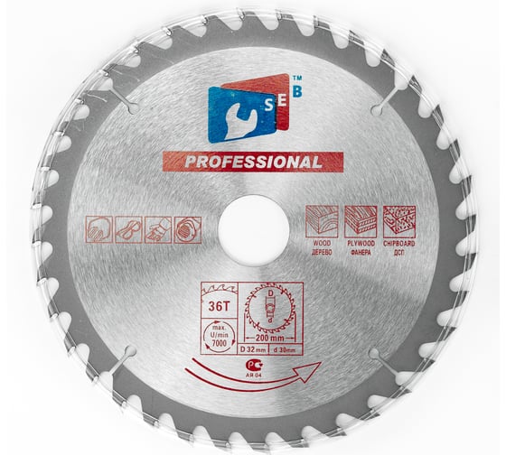 Диск пильный по дереву 200х32/30 мм, 36Z TORGWIN S93797