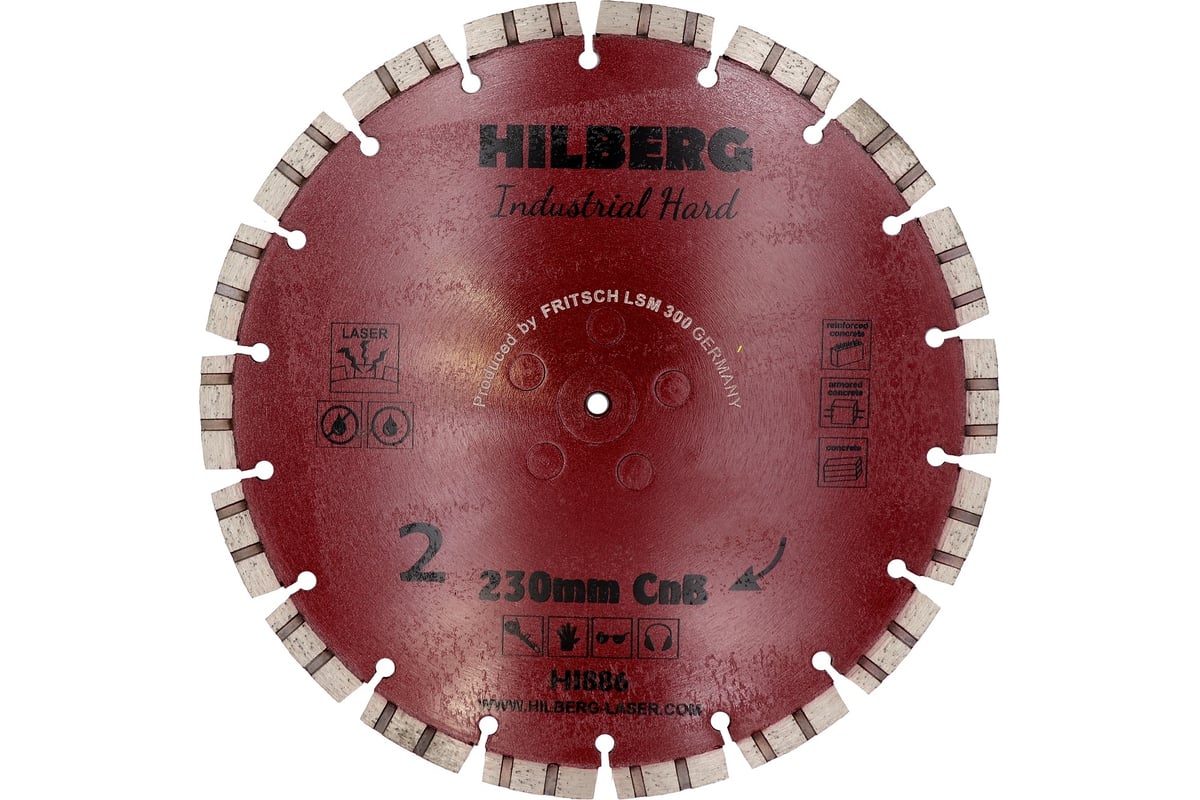 Диск алмазный отрезной Industrial Hard CnB 230 мм, 2 шт Hilberg HI886