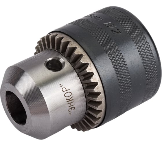 Патрон сверлильный Энкор 23518