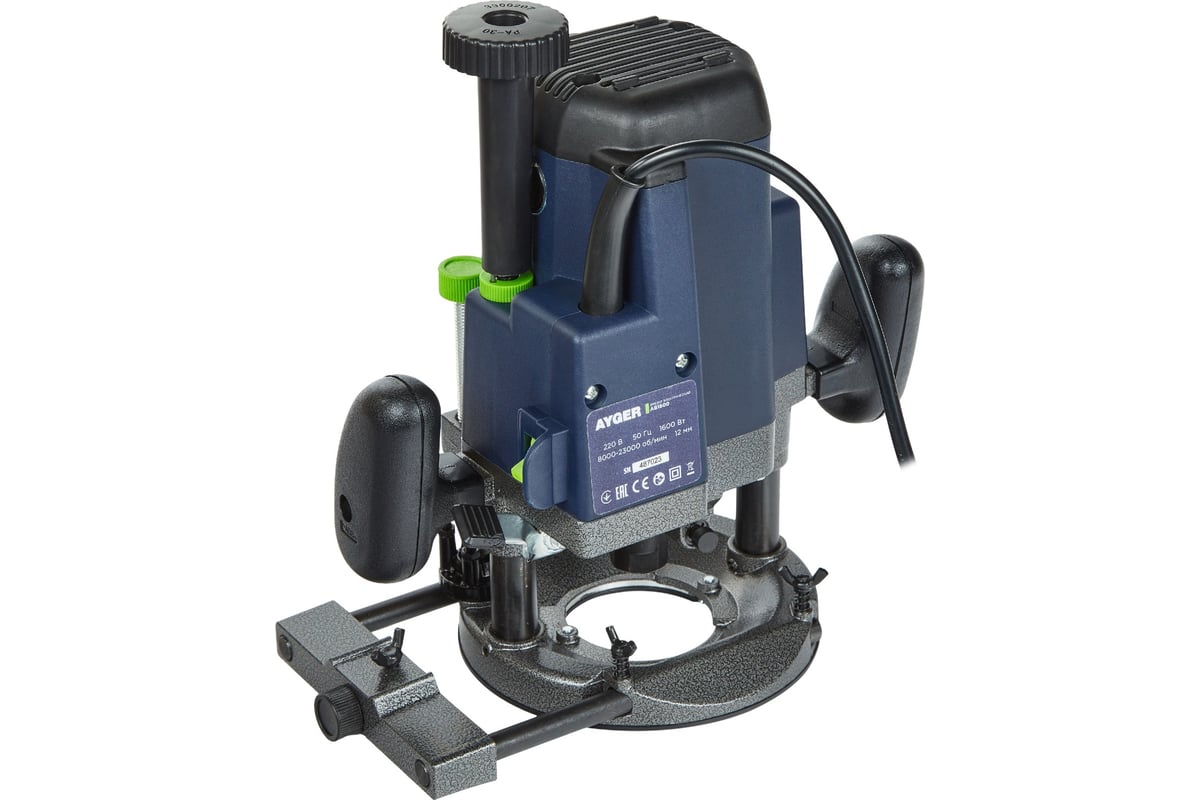 Электрический фрезер AYGER 1 шт AB1600