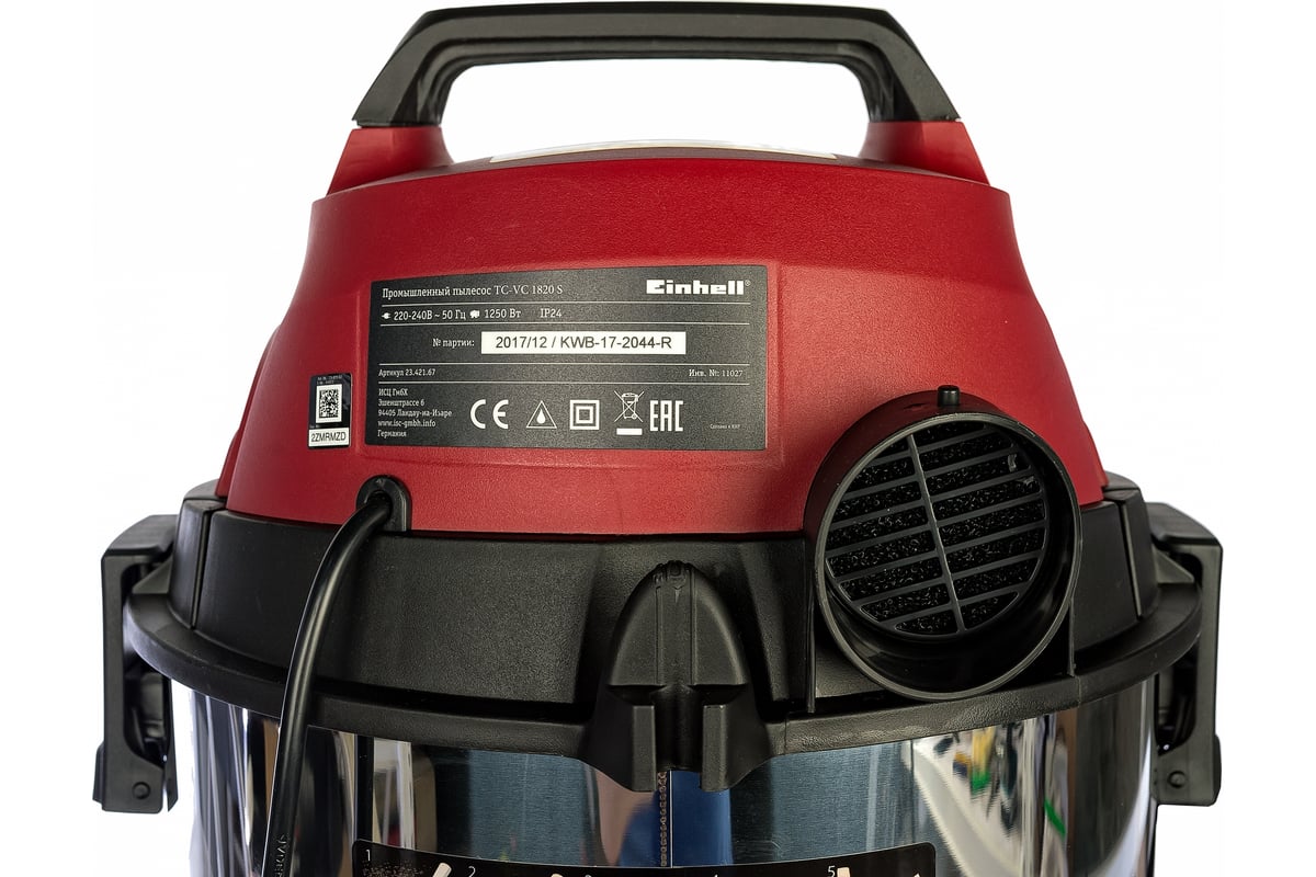 Пылесос для влажной и сухой уборки Einhell TC-VC 1820 S 2342167