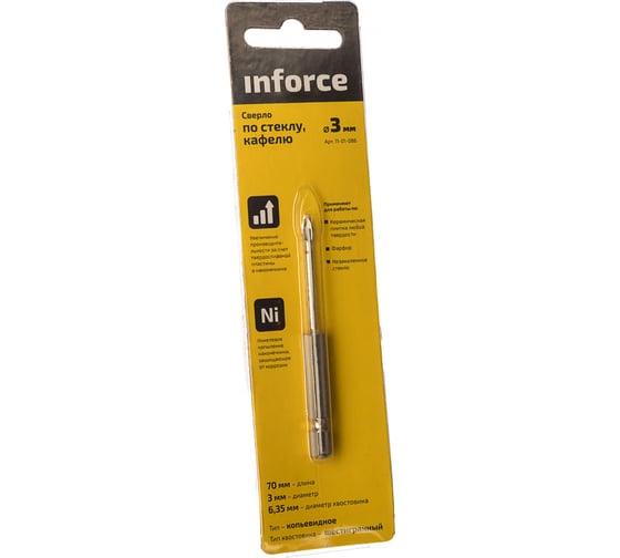 Сверло по стеклу/кафелю (3 мм) Inforce 11-01-086