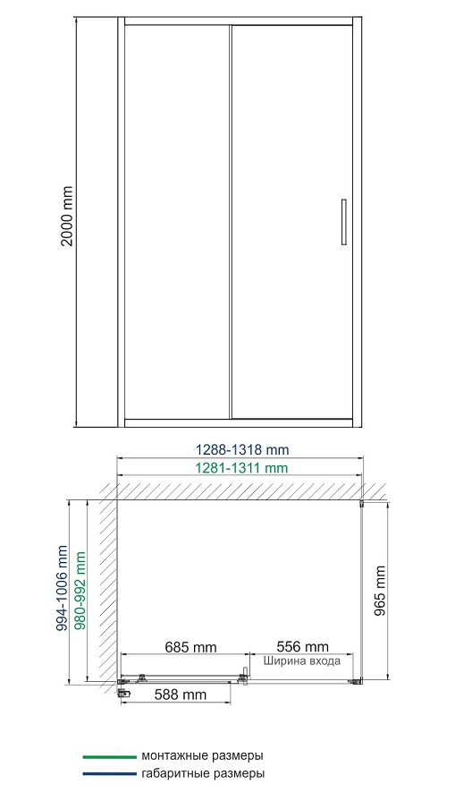 Душевой уголок WasserKRAFT Main 41S34 130x100