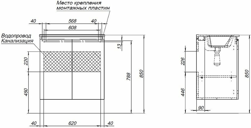 Тумба с раковиной Aquanet Алвита New 70 см 2 дверцы, серый