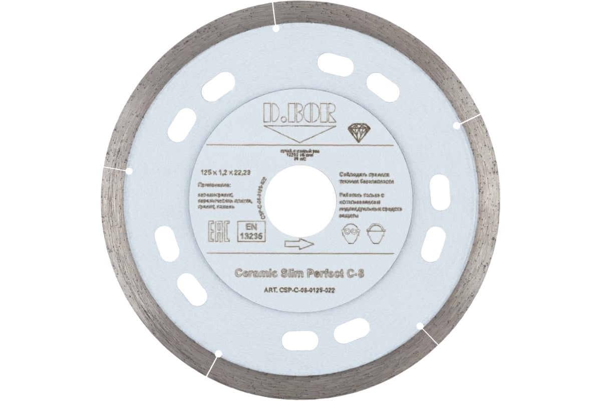 Алмазный диск Ceramic Slim Perfect C-8 125x1.2x22.23 мм D.BOR D-CSP-C-08-0125-022