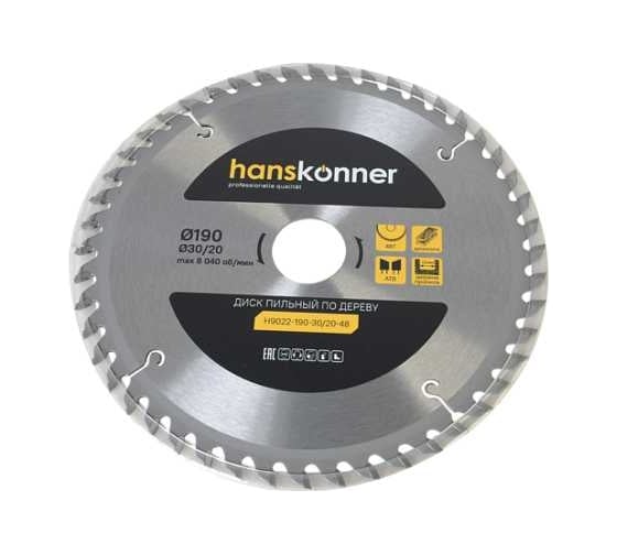 Диск пильный 190х30/20 мм, 48Z Hanskonner H9022-190-30/20-48