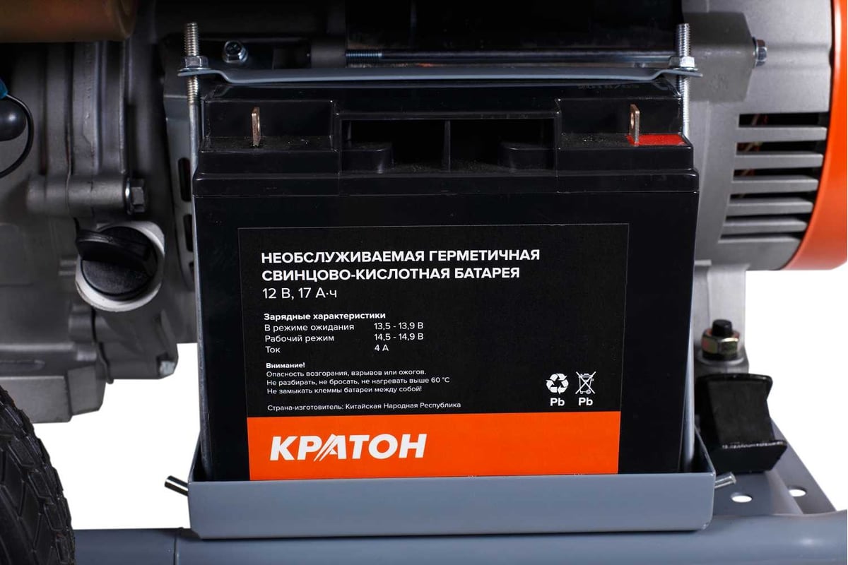 Бензиновый генератор Кратон GG-6500EM 3 08 01 038