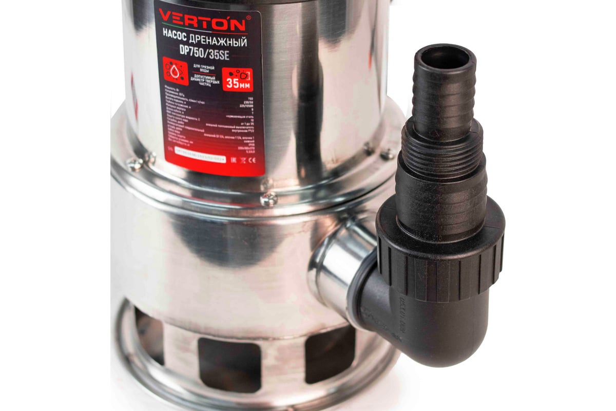 Дренажный насос для грязной воды Verton AQUA DP750/35SE 01.14140.14162