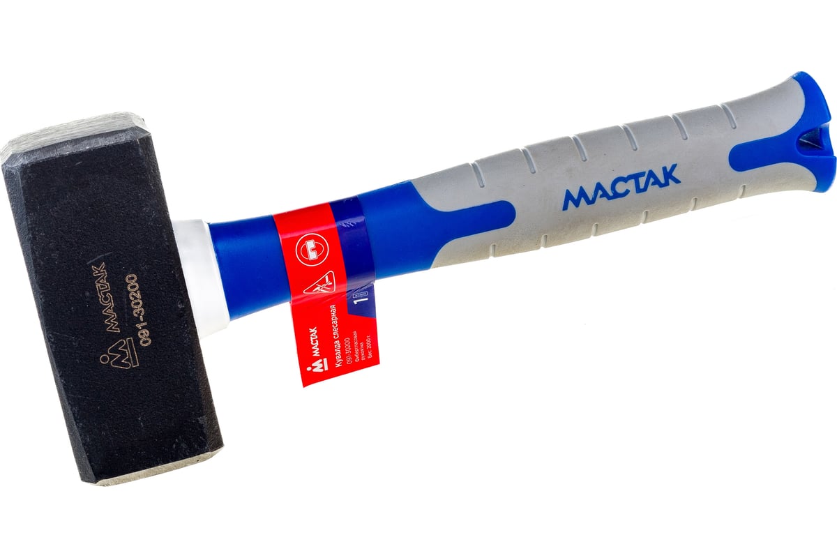 Кувалда Мастак 2000 г, фибергласовая рукоятка 091-30200