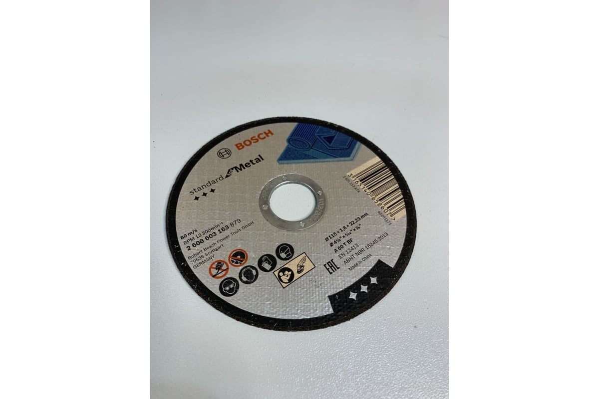Круг отрезной по металлу Standard 115х22.2х1.6 мм Bosch 2608603163