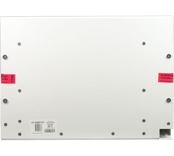 Стабилизатор 12 000 ВА Энергия Premium Е0101-0171