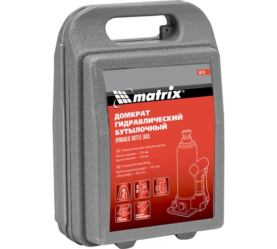 Гидравлический бутылочный домкрат Matrix 2 т, h подъема 181–345 мм 50773