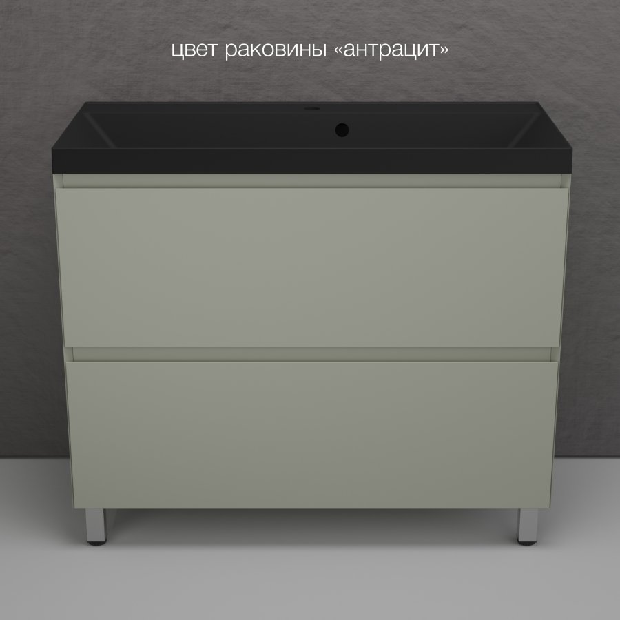 Мебель для ванной Style Line Манхэттен 100 см напольная, олива