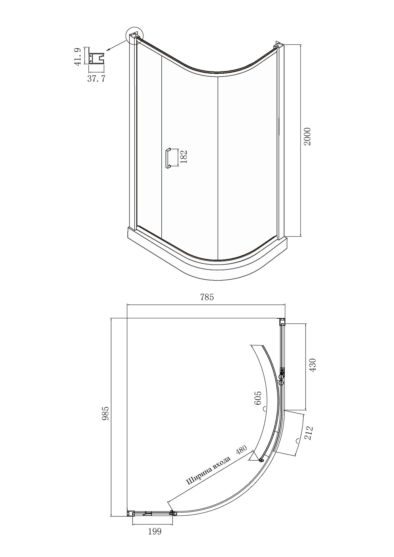 Душевой уголок Ambassador Kingston 100x80 14011114 прозрачный, хром