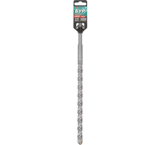 Бур по бетону Light SDS-Plus, 16x310 мм Greatflex 56-16310