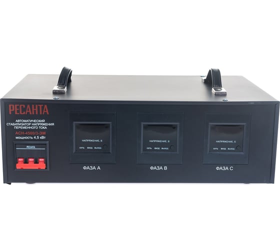Трехфазный стабилизатор напряжения Ресанта АСН 4500/3 63/4/2