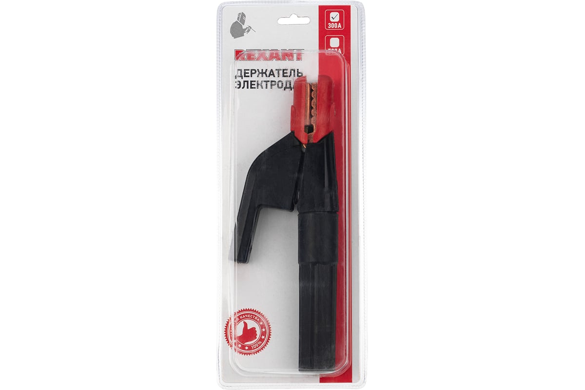 Электрододержатель 300А Italian type Rexant 16-0855