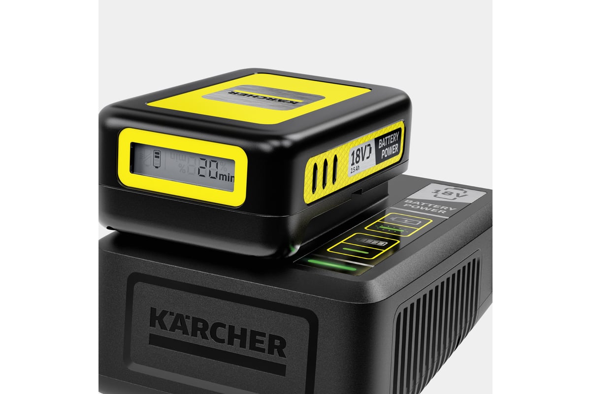 Быстрое зарядное устройство Battery Power 18V Karcher 2.445-032