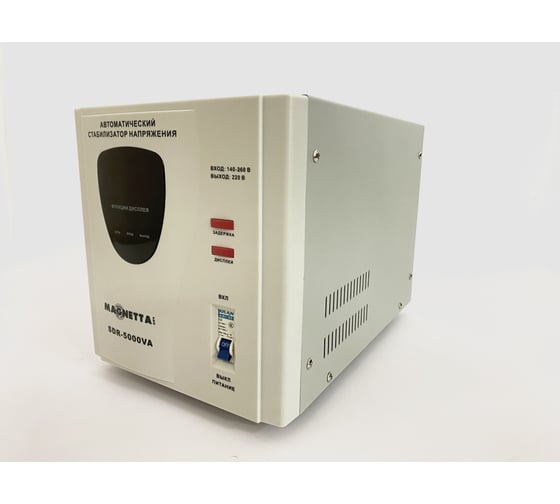 Стабилизатор напряжения Magnetta SDR-5000VA