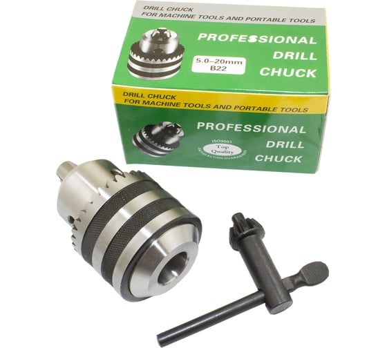 Патрон сверлильный ПС-20 В22 5-20 мм J2120 CNIC 29908