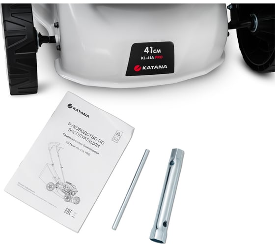 Бензиновая газонокосилка KATANA kl-41a pro MBK0027824