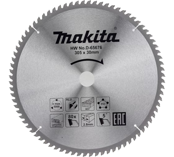 Диск пильный универсальный D-65676 (305х30х2.8 мм; 80Т) Makita 198973