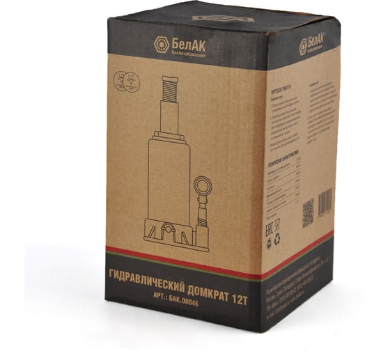 Домкрат БелАК 12 т БАК.00046