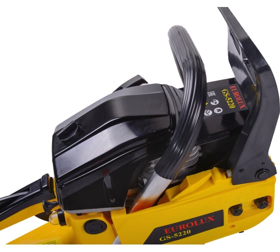 Бензопила Eurolux GS-5220 70/6/8