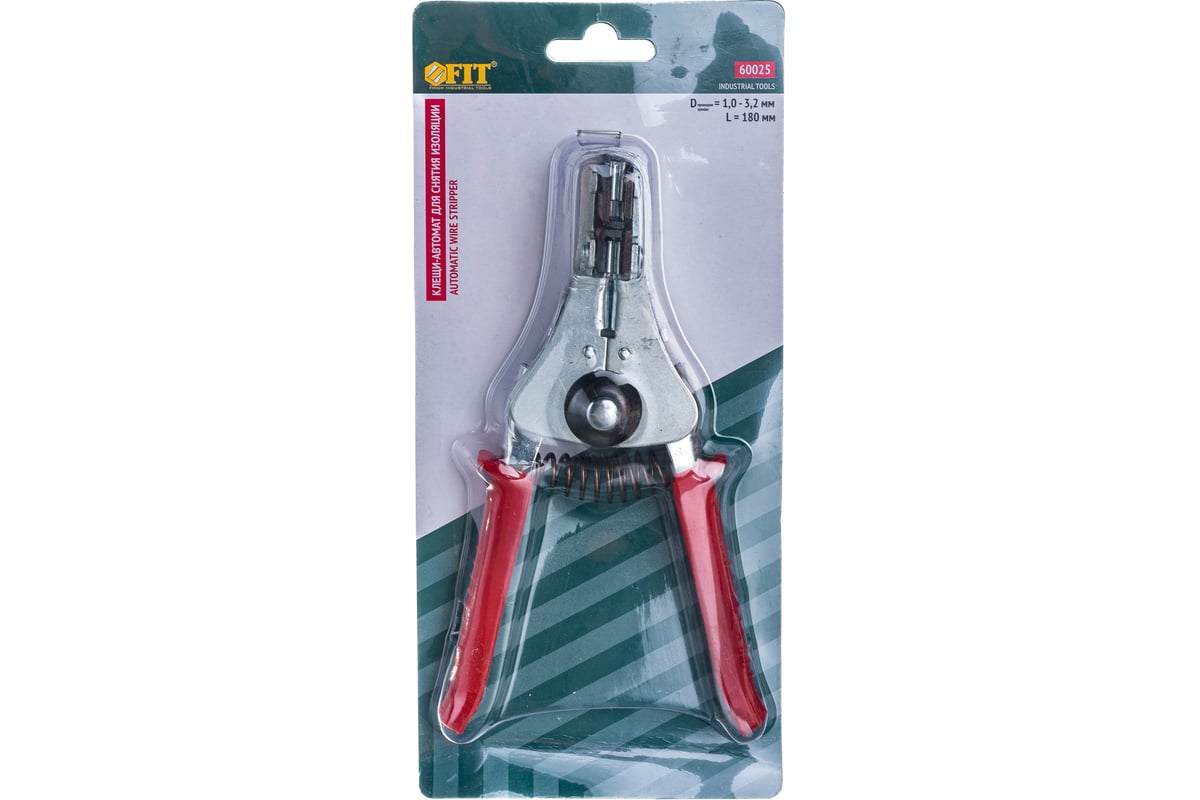 Клещи-автомат для зачистки изоляции FIT 60025
