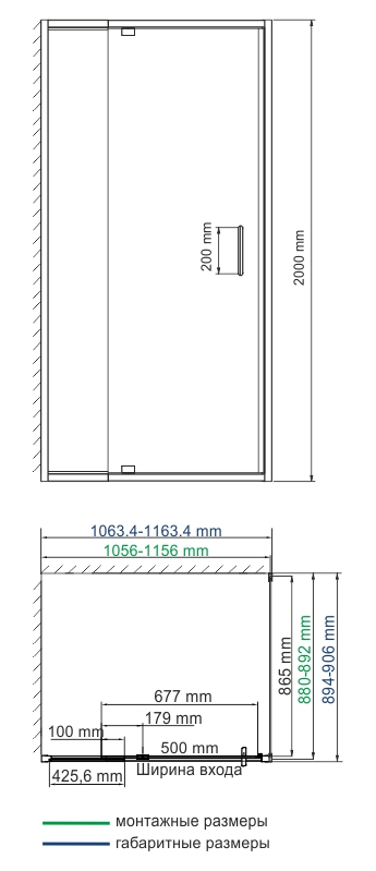 Душевой уголок WasserKRAFT Berkel 48P15 110x90