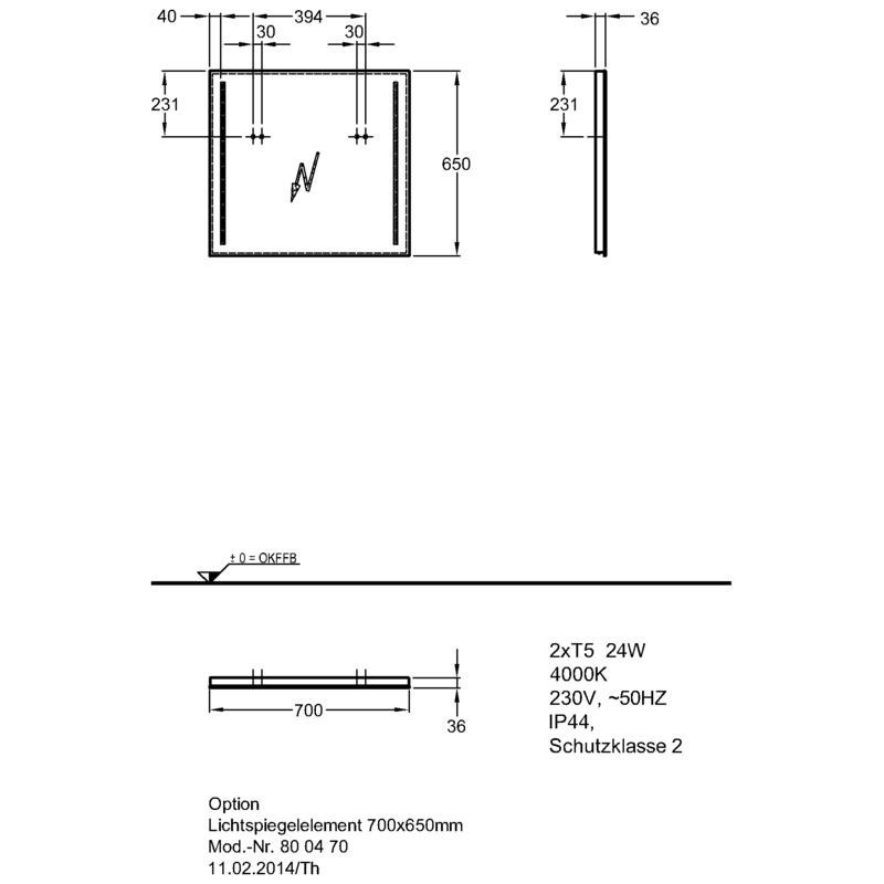 Зеркало Geberit Option 70 см 500.587.00.1