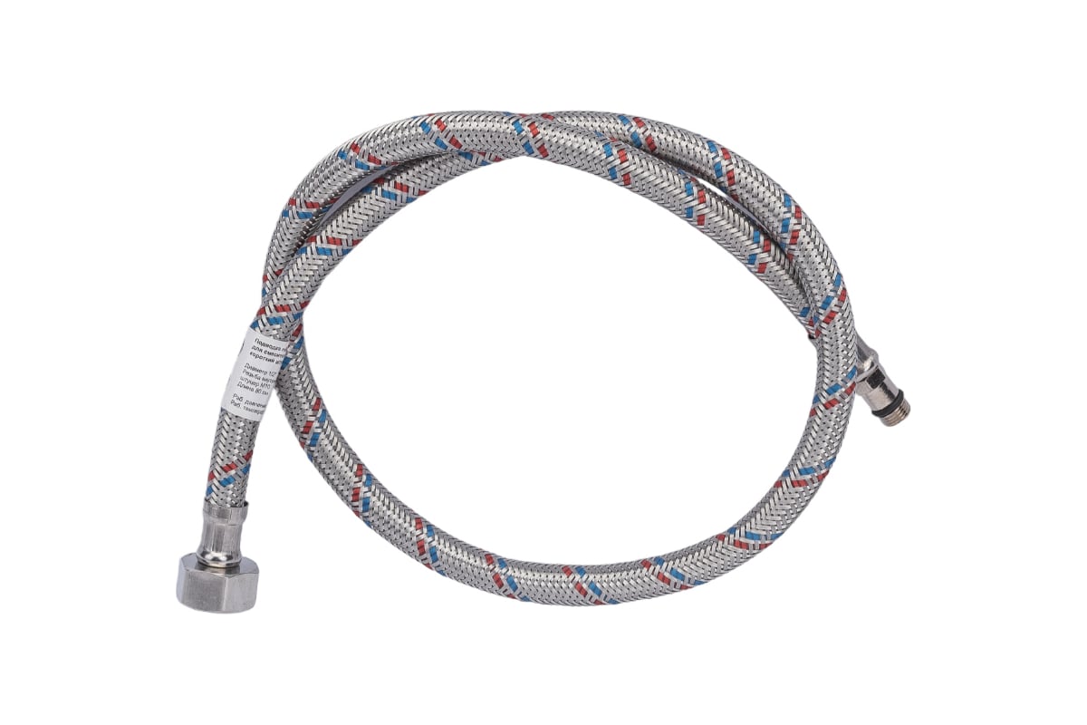 Подводка для смесителей СТМ сталь, 1/2xM10x80 см., короткий штуцер CWFSS080