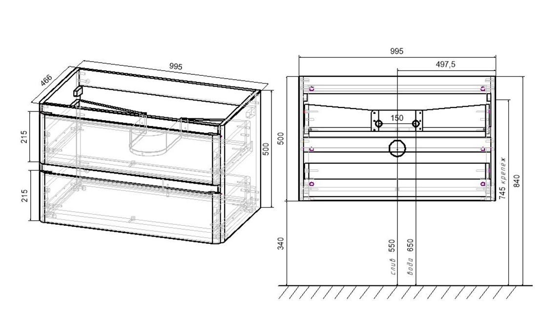 Мебель для ванной Vincea Vico 100 см Мебель для ванной Vincea Vico 100 см