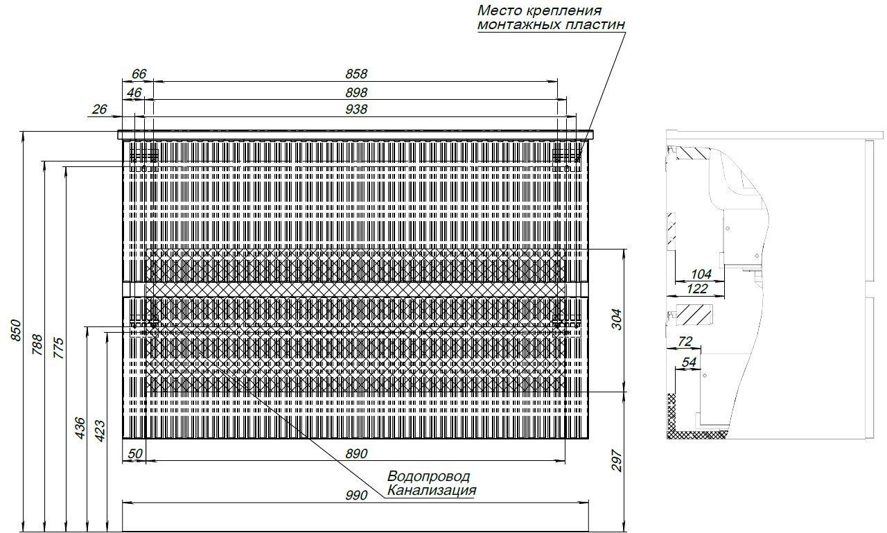 Тумба с раковиной Aquanet Джейн 100 см