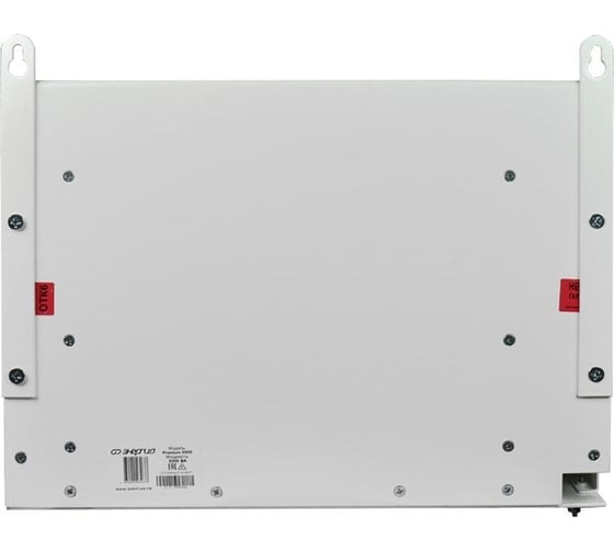 Стабилизатор 7 500 ВА Энергия Premium Е0101-0169