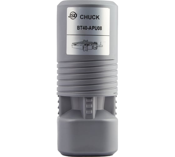Патрон сверлильный BT40-APU08-85, погрешность 0.1 мм JSD cd50001