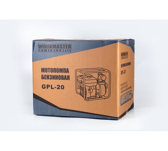 Бензиновая мотопомпа WorkMaster GPL-20