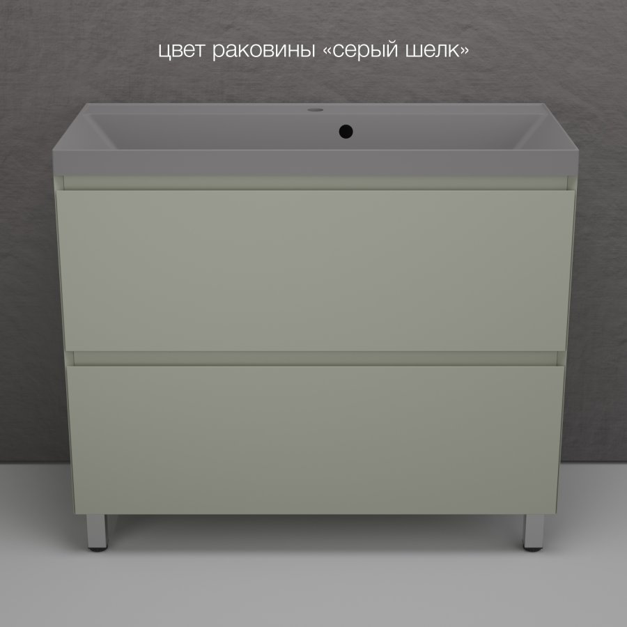 Мебель для ванной Style Line Манхэттен 100 см напольная, олива