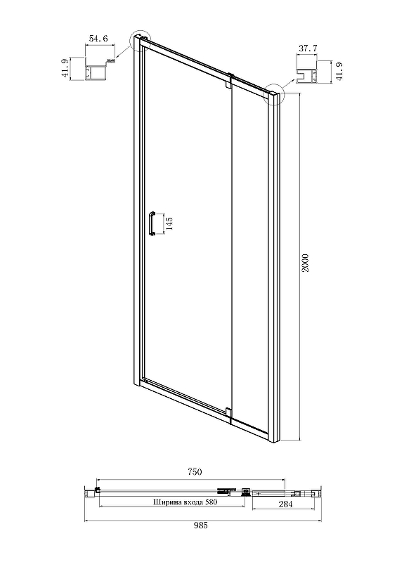 Душевой уголок Ambassador Elysium 100x80 111021104KX-80KX прозрачный, хром