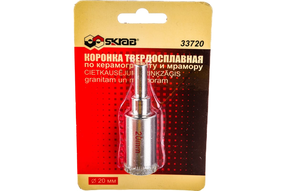 Коронка алмазная по керамограниту 20 мм Skrab 33720